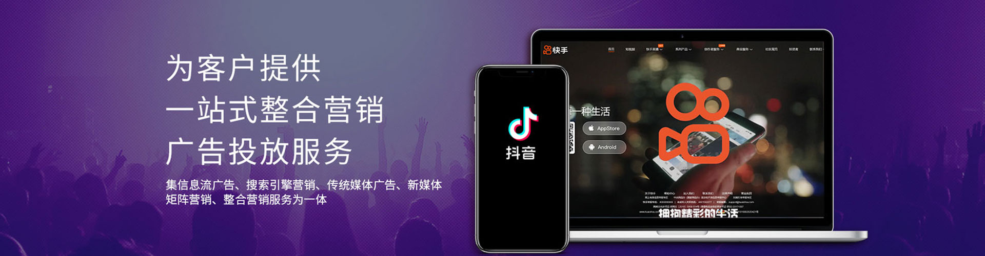 夏津渠道开户返点