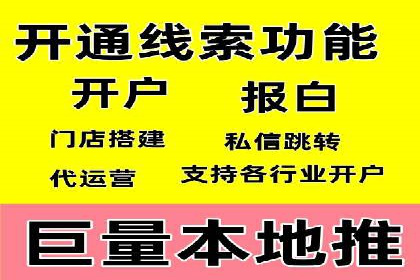 谷歌竞价广告如何提高广告点击率——某公司案例